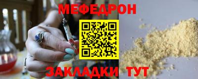 дурь Обнинск