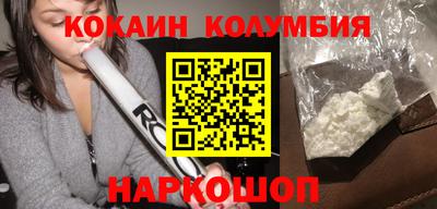 а пвп мука Нягань