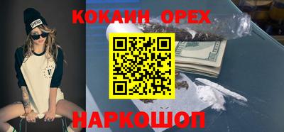 а пвп мука Нягань