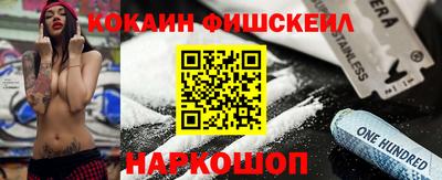 а пвп мука Нягань