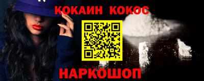 а пвп мука Нягань