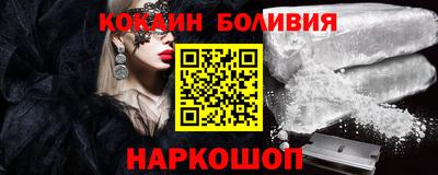 дурь Обнинск