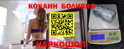 дурь Обнинск