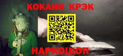 а пвп мука Нягань