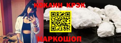 а пвп мука Нягань