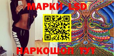 дурь Обнинск