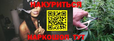 меф VHQ Обь
