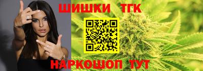 дурь Обнинск