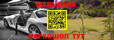 а пвп мука Нягань