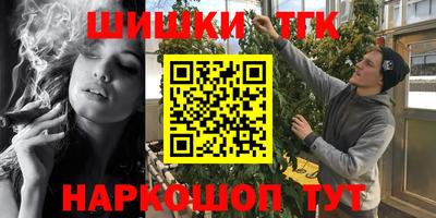 а пвп мука Нягань
