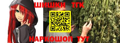 дурь Обнинск