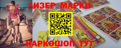 меф VHQ Обь