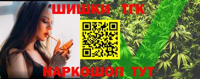 дурь Обнинск