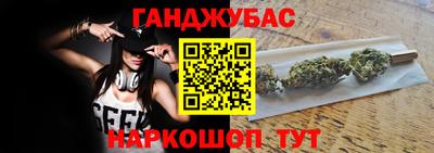 меф VHQ Обь