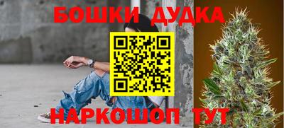 а пвп мука Нягань