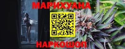 а пвп мука Нягань