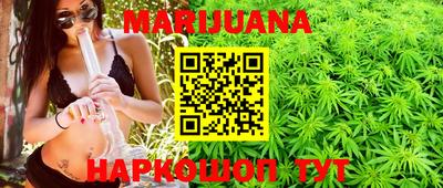 а пвп мука Нягань