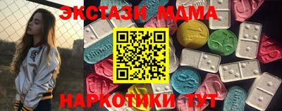 а пвп мука Нягань