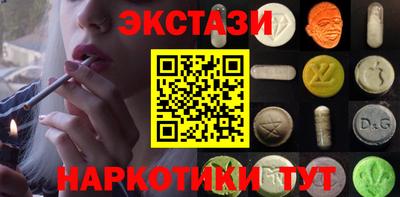 а пвп мука Нягань