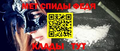 дурь Обнинск
