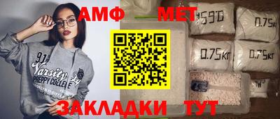 дурь Обнинск