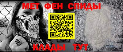 дурь Обнинск