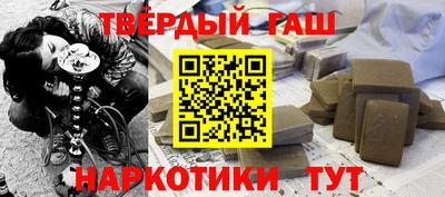 дурь Обнинск