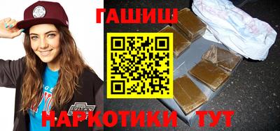 а пвп мука Нягань