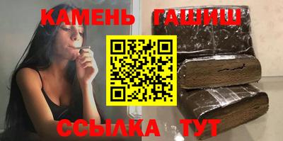 а пвп мука Нягань