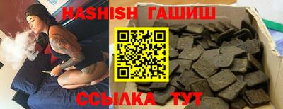 а пвп мука Нягань