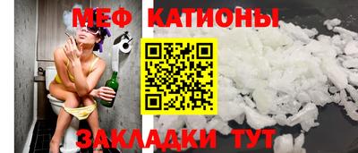 дурь Обнинск