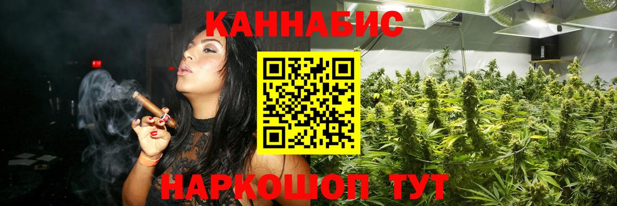 Экстази Узловая